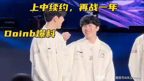 Knight坦言TES小组赛最想对阵T1，直面LCK强敌检验实力